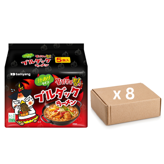 Samyang Stew Hot Chicken (140g x 5)